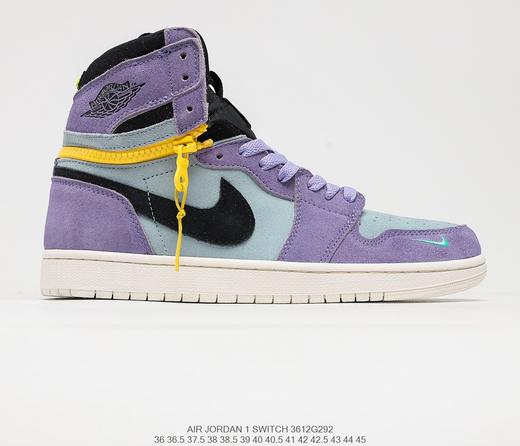 耐克乔丹Air Jordan 1 High Switch Purple Pulse高帮拉链拆卸休闲板鞋CW6576-500 商品图0