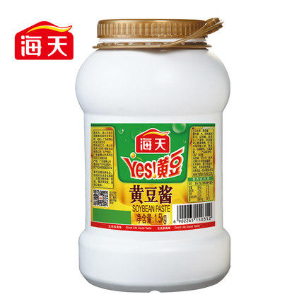 【15.9元/桶赠一瓶白醋】海天黄豆酱1.5kg（0201667） 商品图1