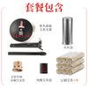 梧桐艾灸专用 贴肤灸支架套装 防烫伤家庭常备 照顾老人 解放双手减轻劳累 现货 商品缩略图4