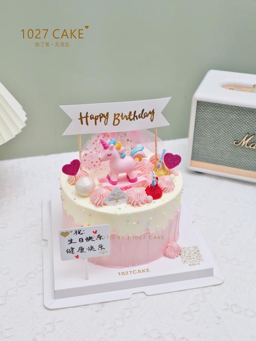 1027CAKE  |  粉嫩独角兽/木马主题 气球装饰 热气球 商品图3