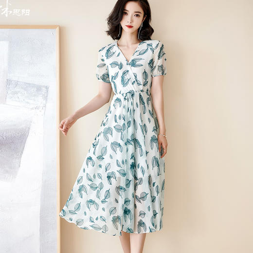 米思阳2024夏季新款优雅减龄绿色印花舒适垂感中长款连衣裙1093 商品图0