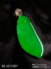 86-1071407，木那艳绿福瓜吊坠，具体价格微信咨询 商品缩略图0