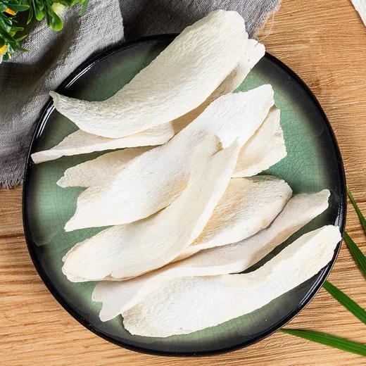 山药片（新鲜山药切片后晾干）500g/袋 商品图0