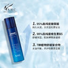 AHC 新版玻尿酸B5乳液140ml 商品缩略图1
