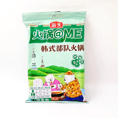 【9.9元/瓶赠火锅底料一袋】海天金标生抽750ML（0202687） 商品图2