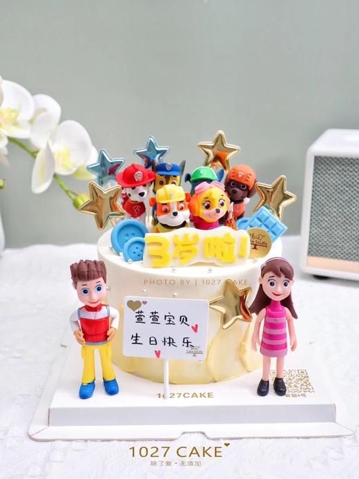 1027CAKE |汪汪队 狗狗主题蛋糕 周岁蛋糕 商品图0