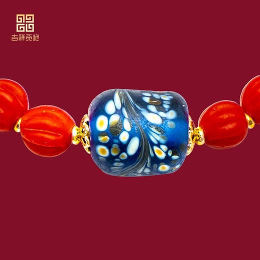 吉祥天地 古法七宝红琉璃男女款手串 商品图2