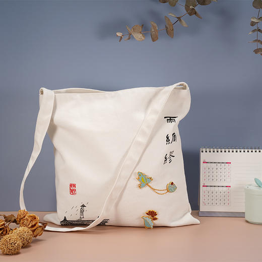 雨绸缪 鸿雪踪创意时尚帆布袋 商品图0