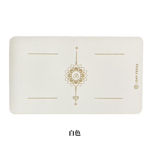 跃牌瑜伽辅具多功能手护垫600*350mm（湖南仓） 商品图6