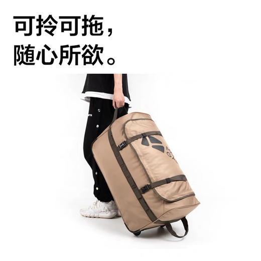 牧高笛精致露营收纳包户外旅行行李箱便携大空间可折叠拖轮包 商品图0