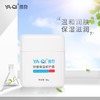 【专属】雅奇舒缓保湿霜 商品缩略图0