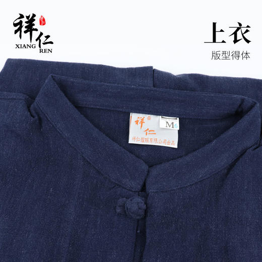 棉麻男居士服上衣夏季薄款 商品图1
