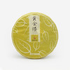 黄金缕（单株黄片）357克 商品缩略图1