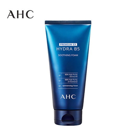 AHC B5玻尿酸保湿舒缓洁面乳180ml 商品图0