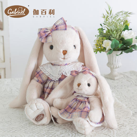 伽百利小兔子格子垂耳兔公仔睡觉抱枕毛绒玩具玩偶布娃娃女孩节日礼物 商品图3