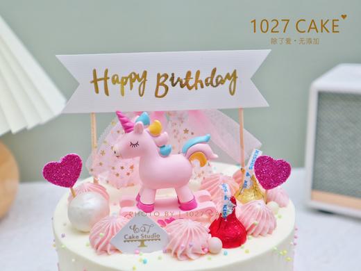 1027CAKE  |  粉嫩独角兽/木马主题 气球装饰 热气球 商品图1