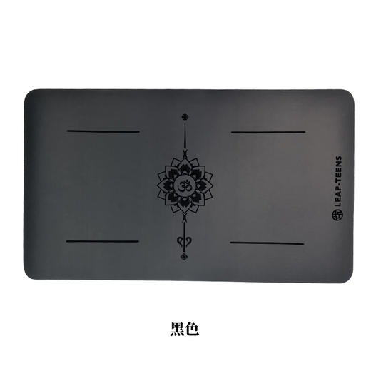 跃牌瑜伽辅具多功能手护垫600*350mm（湖南仓） 商品图1