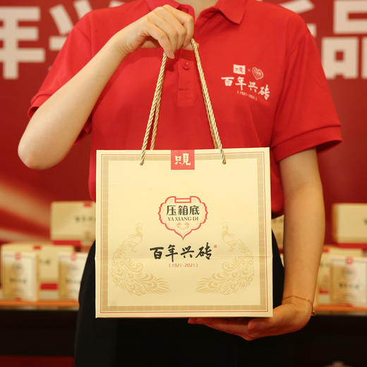 压箱底·百年兴砖班章普洱生茶  整件装（1000g*4提） 商品图3