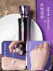 【多款可选】气韵乳液合集 商品缩略图5