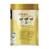 雀巢 怡养熠畅A2配方奶粉 750g 商品缩略图2