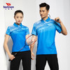 9114巴特侬 butnon 运动t恤排汗透气速干短袖运动polo衫翻领有领针织女装羽毛球服团购 商品缩略图1