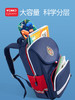YOME书包（大号）/Y219708 商品缩略图2