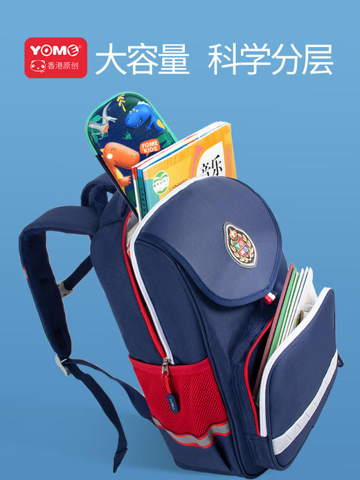 YOME书包（大号）/Y219708 商品图2