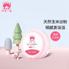 红色小象婴儿玉米爽身粉120g 商品缩略图0