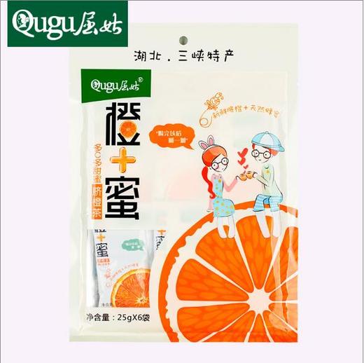 宜昌屈姑橙+蜜25g*6袋装 商品图3