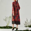 TANGY Collection/天意精品2021年秋季新品真丝印染莨绸拼撞连衣裙 商品缩略图2