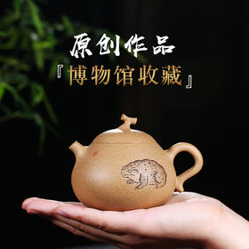 茶具 紫砂 宜兴名家 紫砂壶 原矿段泥茄段西施 家用泡茶 茶具套装 餐饮用具