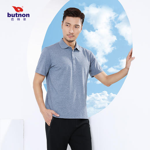 特9101巴特侬 butnon 休闲男装短袖翻领polo衫 商务休闲t恤大码宽松透气针织上衣运动服 商品图3