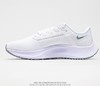 耐克Nike Zoom Pegasus 38超级飞马涡轮增压马拉松休闲运动慢跑鞋CW7358-100 商品缩略图7