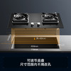 方太燃气灶TH29B 5.0kW*大火力升级 可调节底盘8重检测*够安心 方太燃气灶具 商品缩略图5