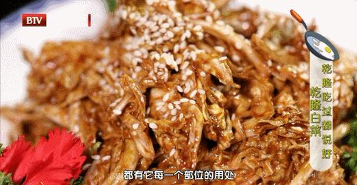 人气凉拌菜第3名——乾隆白菜 商品图0