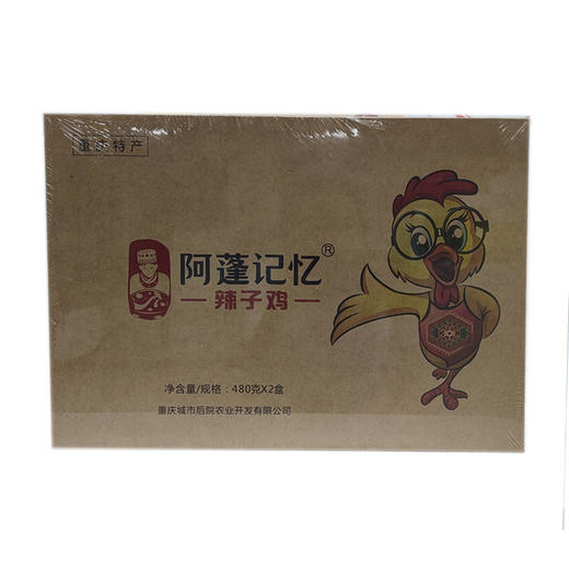 【黔江帮扶产品】辣子鸡 商品图3