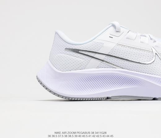 耐克Nike Zoom Pegasus 38超级飞马涡轮增压马拉松休闲运动慢跑鞋CW7358-100 商品图5