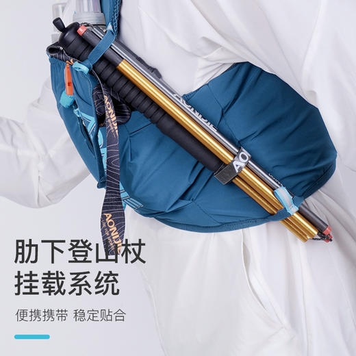 奥尼捷越野背包12L男女马拉松跑步水袋背包运动骑行背包马甲背包 商品图4