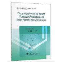 Study on the Novelnear-infrared Fluorescent Probes Based on Indole Heptamethine Cyanine Dyes 商品图0