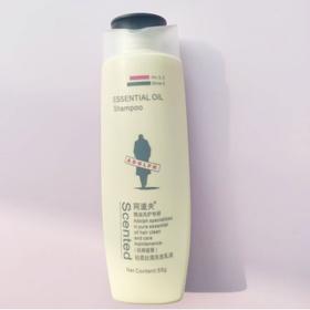 【爆款超低价预售 急单慎拍】阿道夫洗发水洗发乳小样沐浴露旅行装中样55g正品小瓶试用装去屑