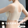 Avann空气感超薄凉爽内衣 商品缩略图9