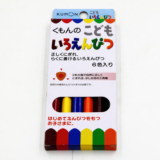 日本KUMON三角矫姿彩色铅笔 6色 商品图1