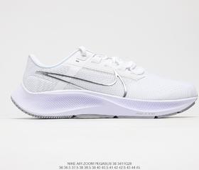 耐克Nike Zoom Pegasus 38超级飞马涡轮增压马拉松休闲运动慢跑鞋CW7358-100