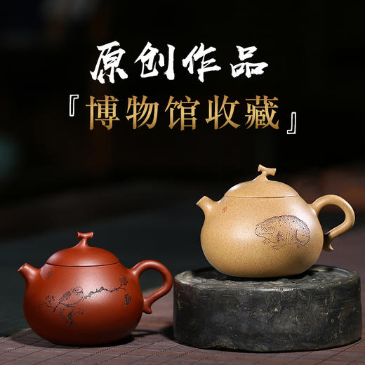 茶具 紫砂 宜兴名家 紫砂壶 原矿段泥茄段西施 家用泡茶 茶具套装 餐饮用具 商品图2