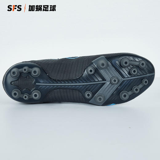 SFS耐克正版刺客14 Nike SUPERFLY 8 AG高端人草足球鞋CV0956-004 商品图2