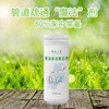 管道疏通魔法剂 商品缩略图1