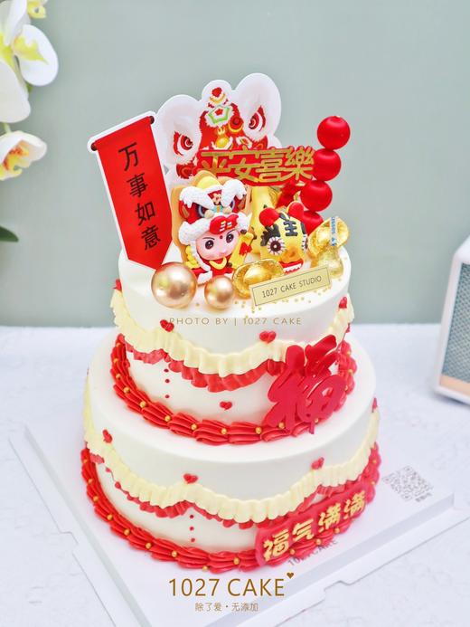 1027CAKE | 中国风 双层喜庆款式 醒狮 祝寿/周岁 平安喜乐 商品图2