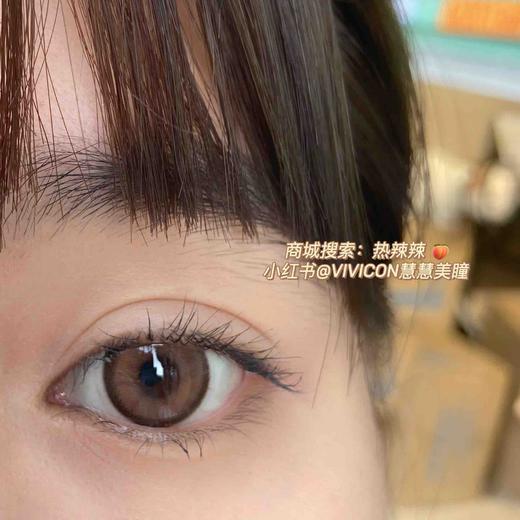 【大直径】Summerbaby-热辣辣-14.5mm 【年抛 0-1000度 含有525/575】 商品图4