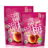 【9.9元/袋】溜溜梅分享装情人梅160g（0606150） 商品缩略图0