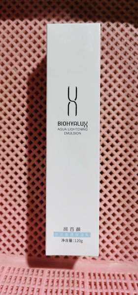 润百颜水光盈透保湿乳